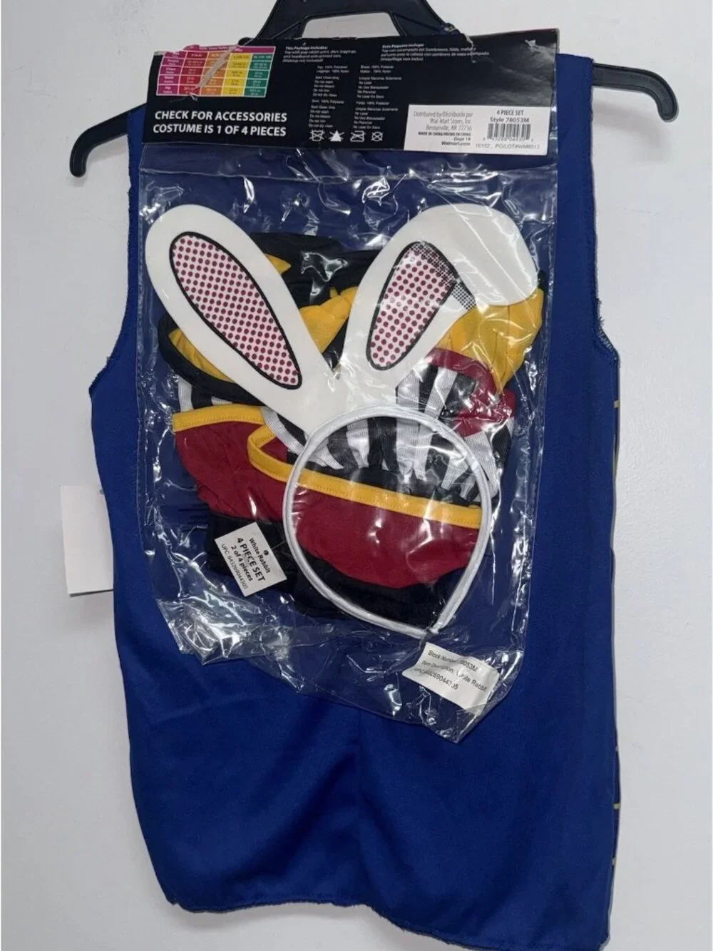 Alice In Wonderland White Rabbit Costume Girls M 8 10 Halloween Cosplay 4PC NEW